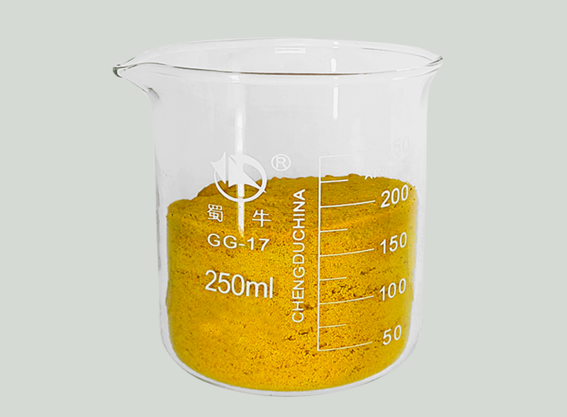 超高纯六水三氯化铁