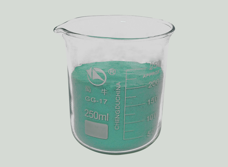 电镀用碱式碳酸铜